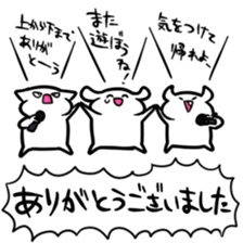 Idol of sticker sticker #7700787