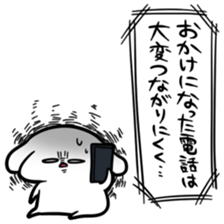 Idol of sticker sticker #7700801