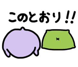 Penguin's daily sticker #7700891