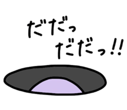 Penguin's daily sticker #7700892