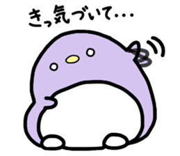 Penguin's daily sticker #7700911