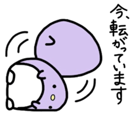 Penguin's daily sticker #7700913