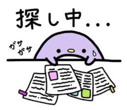 Penguin's daily sticker #7700919