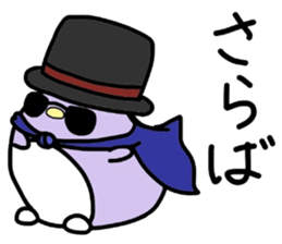 Penguin's daily sticker #7700923