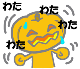 Go Go Halloween sticker #7701526