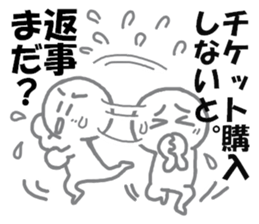 Go Go Halloween sticker #7701530