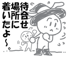 Go Go Halloween sticker #7701547