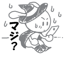 Go Go Halloween sticker #7701555