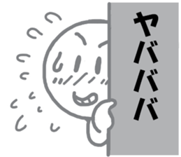 Go Go Halloween sticker #7701557