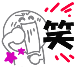 Go Go Halloween sticker #7701558