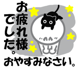 Go Go Halloween sticker #7701562