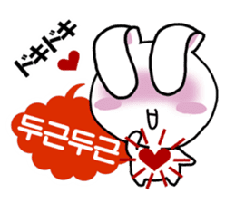 Hangul face sticker(rabbit) sticker #7701609