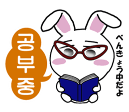 Hangul face sticker(rabbit) sticker #7701610