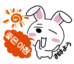 Hangul face sticker(rabbit) sticker #7701611