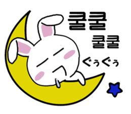 Hangul face sticker(rabbit) sticker #7701612