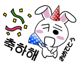Hangul face sticker(rabbit) sticker #7701613