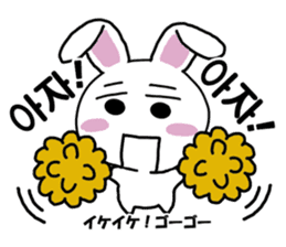 Hangul face sticker(rabbit) sticker #7701614
