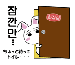 Hangul face sticker(rabbit) sticker #7701616
