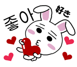 Hangul face sticker(rabbit) sticker #7701618