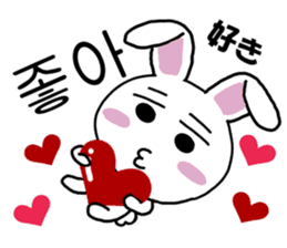 Hangul face sticker(rabbit) sticker #7701618