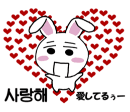 Hangul face sticker(rabbit) sticker #7701619