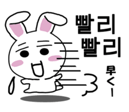 Hangul face sticker(rabbit) sticker #7701622