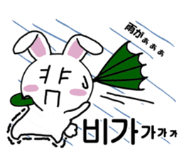 Hangul face sticker(rabbit) sticker #7701628