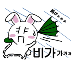 Hangul face sticker(rabbit) sticker #7701628
