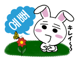 Hangul face sticker(rabbit) sticker #7701629