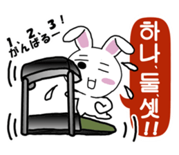 Hangul face sticker(rabbit) sticker #7701632