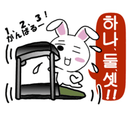 Hangul face sticker(rabbit) sticker #7701632