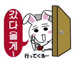 Hangul face sticker(rabbit) sticker #7701633