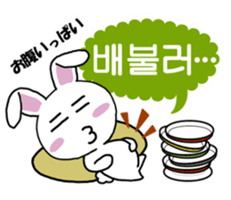 Hangul face sticker(rabbit) sticker #7701634