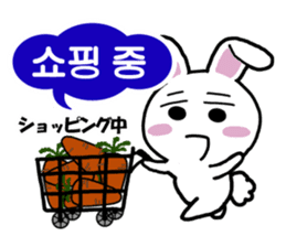 Hangul face sticker(rabbit) sticker #7701638