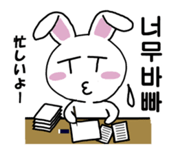 Hangul face sticker(rabbit) sticker #7701640
