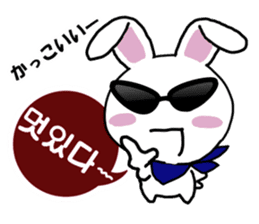 Hangul face sticker(rabbit) sticker #7701643