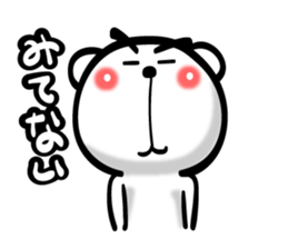 Bear of Eyebrows 00 sticker #7701725