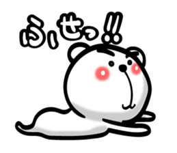 Bear of Eyebrows 00 sticker #7701726