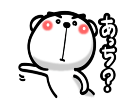 Bear of Eyebrows 00 sticker #7701727