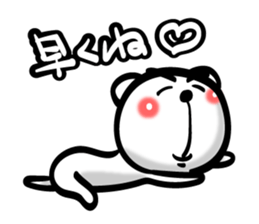 Bear of Eyebrows 00 sticker #7701735