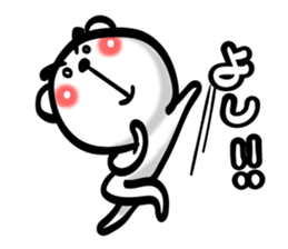 Bear of Eyebrows 00 sticker #7701738