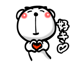 Bear of Eyebrows 00 sticker #7701741