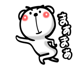 Bear of Eyebrows 00 sticker #7701743