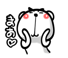 Bear of Eyebrows 00 sticker #7701745