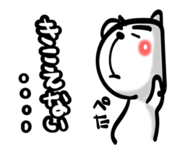 Bear of Eyebrows 00 sticker #7701757