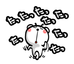 Bear of Eyebrows 00 sticker #7701760