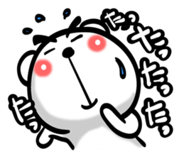 Bear of Eyebrows 00 sticker #7701762