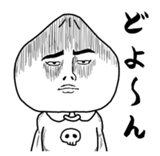 nikuman man sticker #7701769