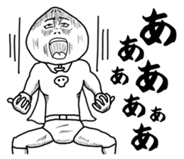 nikuman man sticker #7701770