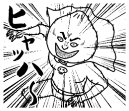 nikuman man sticker #7701771